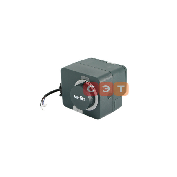 Привод для клапана трёхточечный 230 V, 5 Нм, 120сек  UNI-FITT